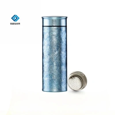 Tassa Thermos Thermos Pure amb filtre de te