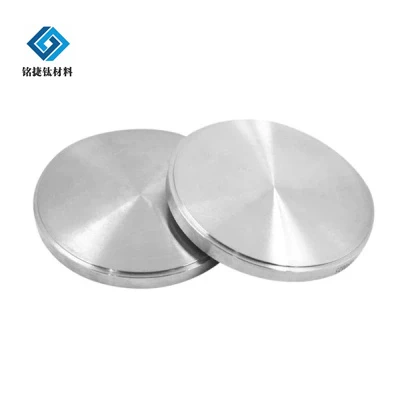 Disc forjat de titani